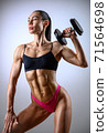 Fitness girl 71564698