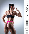 Athletic woman 71564700