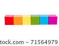 Cubes of rainbow colors. LGBT symbol. 71564979