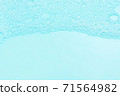 detergent foam, shampoo, soap bubbles on blue background. The concept of cleanliness, cleani 71564982