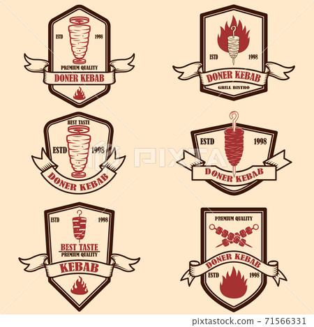 Set of vintage doner kebab labels. Design... - Stock Illustration ...