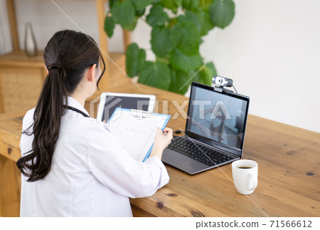 在線醫學影像 71566612