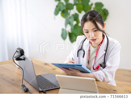 在線醫學影像 71566613