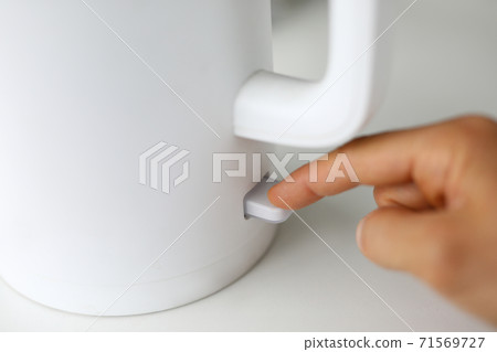 Nice clean light pot Nice clean light pot 71569727