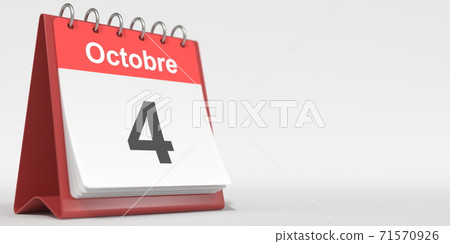 October 4 date written in French on the flip calendar page, 3d rendering October 4 date written in French on the flip calendar page, 3d rendering 71570926