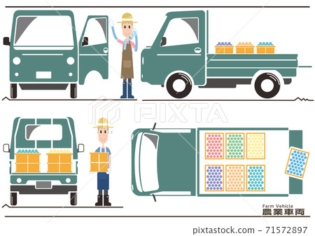 Green Gray Agricultural Light Truck 02 71572897