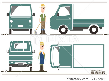 Green Gray Agricultural Light Truck 01 71572898