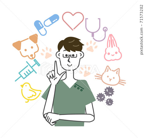 Veterinary clinic icon and veterinarian man Veterinary clinic icon and veterinarian man 71573282