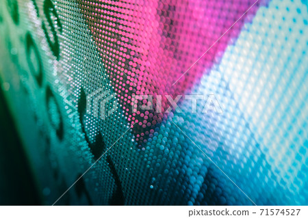 CloseUp LED blurred screen. LED soft focus background. abstract background ideal for design. 71574527
