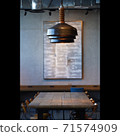 [Fashionable space] Brooklyn style, cool interior space 71574909