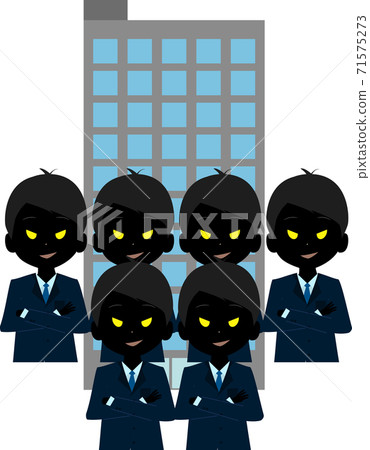 Image illustration of fraud group Image illustration of fraud group 71575273