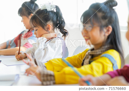 Group of kid, classroom 71576660