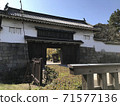 Nijo Castle Kita Ote-mon (Kyoto) 71577136