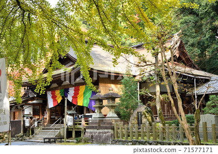 岩山山莊堂寺(岩間寺)正殿 岩山山莊堂寺(岩間寺)正殿 71577171