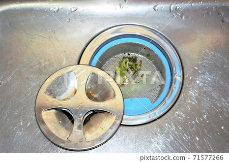 Kitchen trash can 71577266