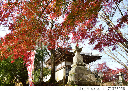 岩山山莊堂寺(岩間寺)八龍殿和秋葉 岩山山莊堂寺(岩間寺)八龍殿和秋葉 71577658