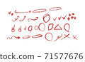 Point check red pen 71577676