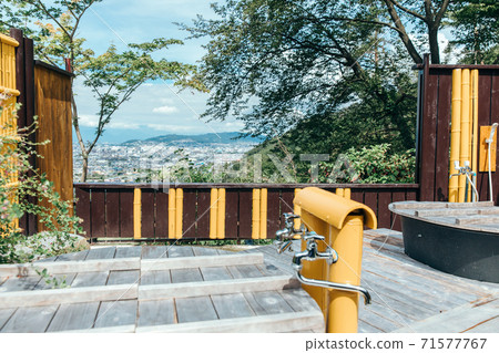 Goemeonmokuro Goemeonmokuro 71577767