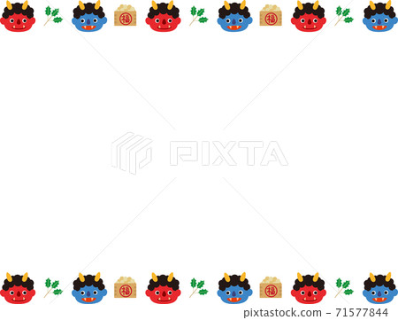 Setsubun frame 71577844