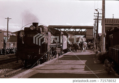 1971 Semmo Main Line C58 Tow Passenger Train Steam Locomotive Shibecha Station 71578032