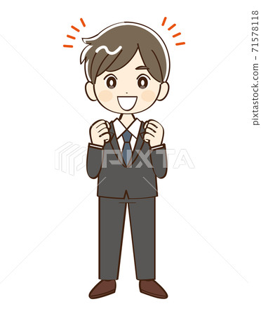 Man, suit, cheer 71578118
