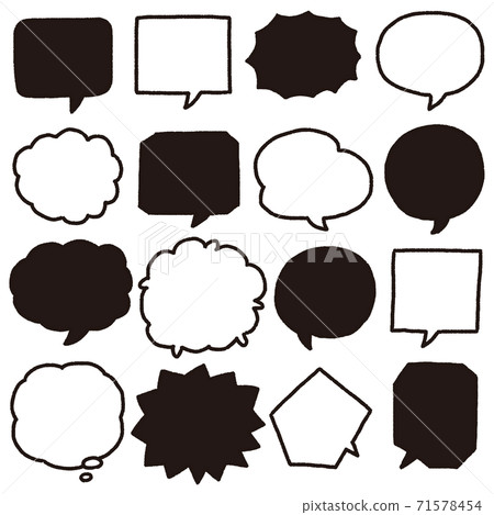 Simple speech bubble, hand-painted icon set, line only Simple speech bubble, hand-painted icon set, line only 71578454