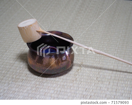 Slop bowl Futaoki Cassotte 71579093