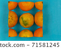 Oranges fruit on colored paper background 71581245