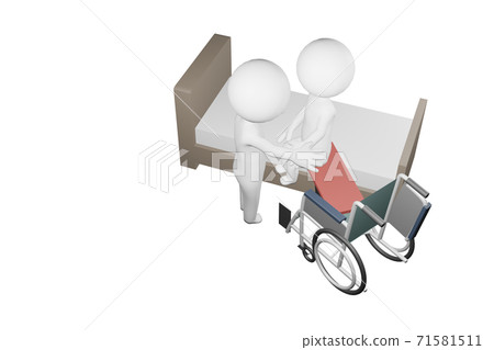 Wheelchair transfer with sliding board 71581511