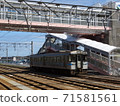 Regular train 1000 type stopped at JR Shikoku Tadotsu Station 71581561