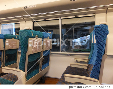 JR四國紀事社特急2700系列普通車專用座位 71581563