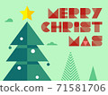 Christmas tree with other element of Christmas in red tone - design for greeting card and multi purpose - Vector illustration 71581706