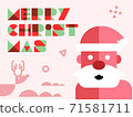 Santa claus with other element of Christmas in red tone - design for greeting card and multi purpose - Vector illustration 71581711