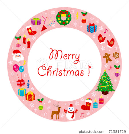 Material-Christmas Wreath (2020) -11 Tech 71581729