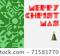 Merry christmas in abstract background in green tone with flat design - Vector illustration 71581770