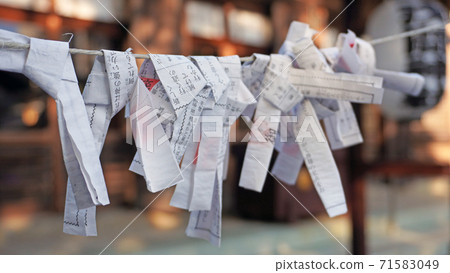 大神寺與眾神捆綁 71583049