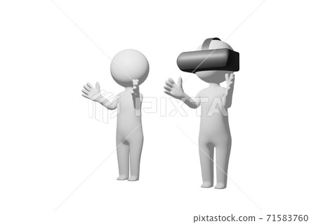 使用VR眼鏡的頭像 使用VR眼鏡的頭像 71583760