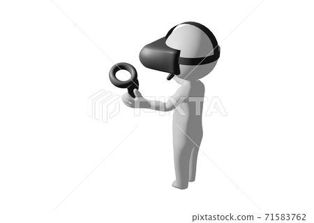 使用VR護目鏡的人 71583762