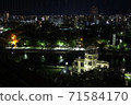 Hiroshima night view: Illuminated Atomic Bomb Dome and Peace Park at night 71584170