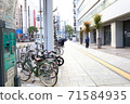 Bicycles parked at toll bicycle parking lots in urban areas 71584935