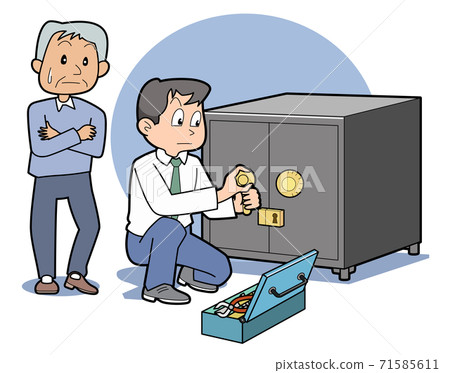 解鎖舊保險箱 71585611