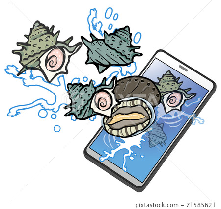 Direct sales of seafood using smartphones Direct sales of seafood using smartphones 71585621