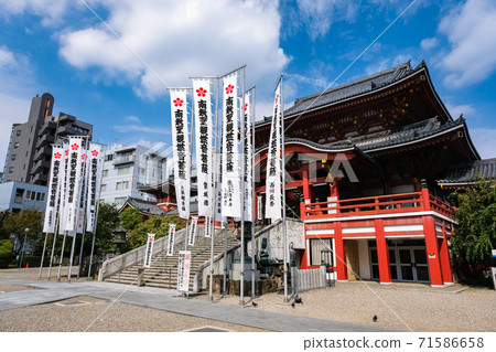 Nagoya City Osu Kannon 71586658