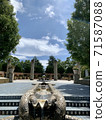 [Yokohama] Yamashita Park in fine weather and its surroundings [No people] 71587088