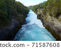 新西蘭Fuka Falls Torrent慢速快門 71587608