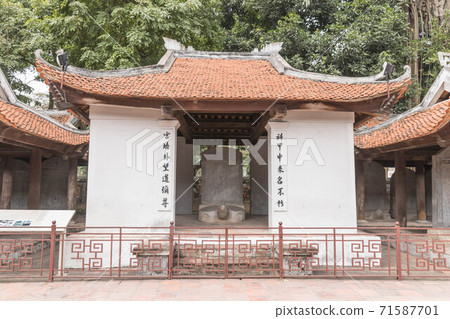 越南河內的文學殿堂 越南河內的文學殿堂 71587701