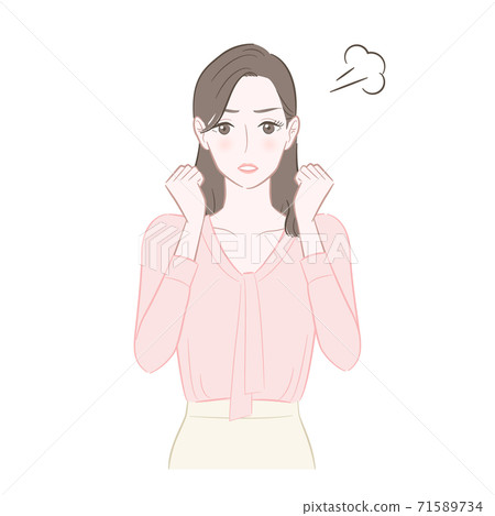 Illustration of an angry woman 71589734