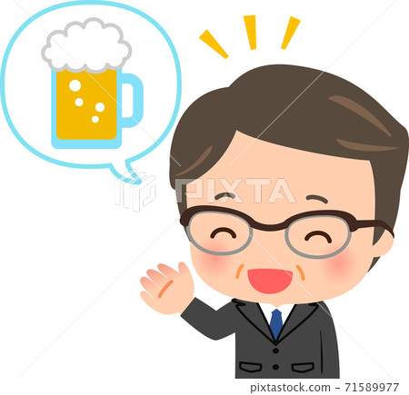 中年商人應邀參加酒會 71589977