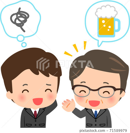 Middle-aged men invited to a drinking party and young men who dislike inwardly 71589979