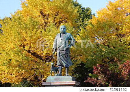 Statue of Takamori Saigo in Ueno Park 71591562